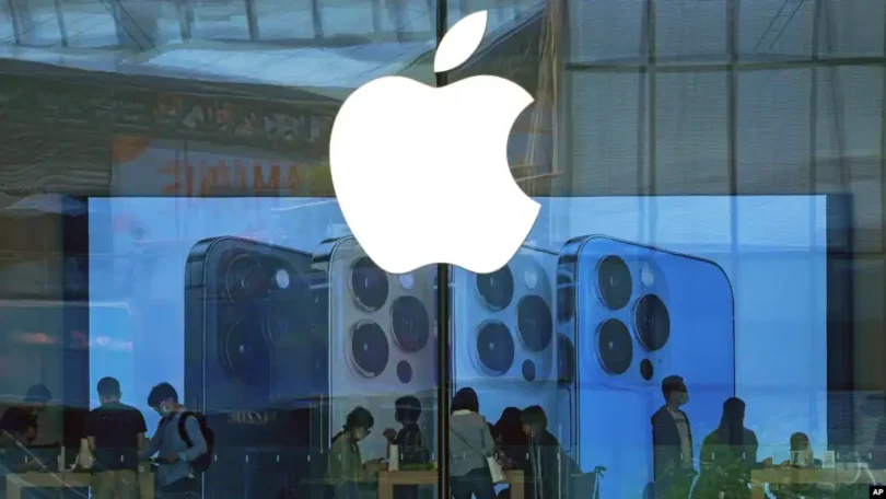 Data Analyst Job at Apple
